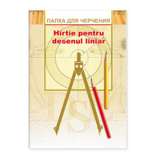 Папка для черчения А4 20л R*1393 (20)