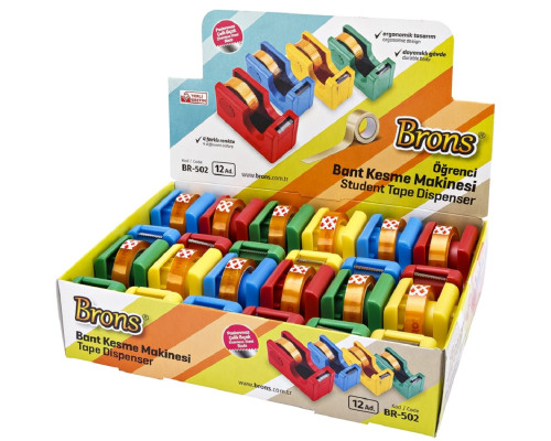 Диспенсер для скотча 19mm, настольный, BR-502 (12/144)