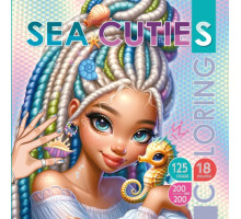 Раскраска 200*200, 8 л, +125 наклеeк "Sea cuties" 23305 (20)