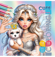 Carte de colorat 200*200, 8 foi, +118 stickere "Cute Fairies" 23307 (20)