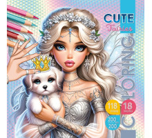 Раскраска 200*200, 8 л, +118 наклеeк "Cute Fairies" 23307 (20)