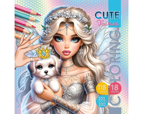 Раскраска 200*200, 8 л, +118 наклеeк "Cute Fairies" 23307 (20) Раскраска 200*200, 8 л, +118 наклеeк "Cute Fairies" 23307 (20)