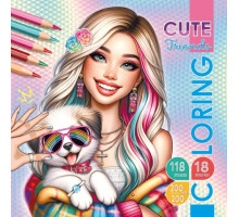 Раскраска 200*200, 8 л, +118 наклеeк "Cute Friends" 23308 (20)