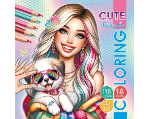 Раскраска 200*200, 8 л, +118 наклеeк "Cute Friends" 23308 (20) Раскраска 200*200, 8 л, +118 наклеeк "Cute Friends" 23308 (20)