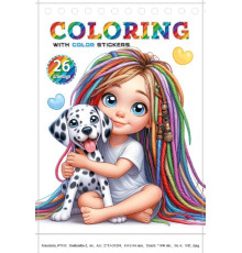 Carte de colorat A6, 12 foi, cu stickere, pe spira "Girl with dog" 24204 (20)