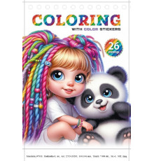 Carte de colorat A6, 12 foi, cu stickere, pe spira "Girl with panda" 24205 (20)