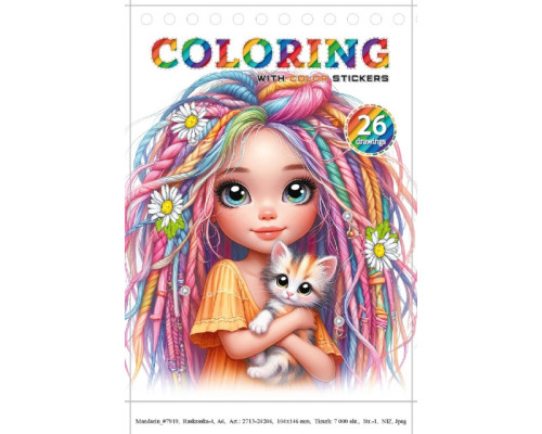 Раскраска A6, 12 л, с наклейками, на спирали "Girl with cat" 24206 (20)