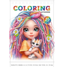Carte de colorat A6, 12 foi, cu stickere, pe spira "Girl with cat" 24206 (20)