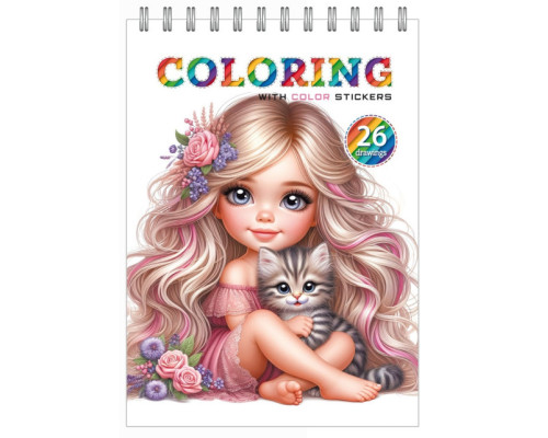 Раскраска A5, 12 л, с наклейками, на спирали "Cat" 24219 (20)