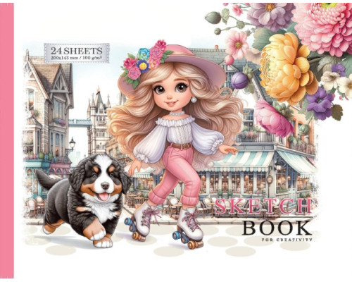 Sketchbook A5 (200х143), 24foi, 100g/m2, copertă tare, 24384 (16)