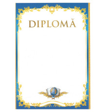 Diploma fara linii cu chenar albastru si glob N-014 (100)