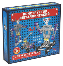 Construcor din metal 10K 3 in 1, 192el. Rf*2147