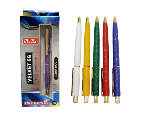 Pix p/u cadou, albastru, VELVET 5G Montex (1/10/300)