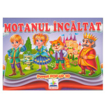 Poveste pop-up cu imagini 3D "Motanul incaltat" N*5373