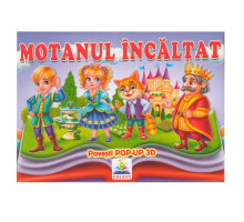 Poveste pop-up cu imagini 3D "Motanul incaltat" N*5373