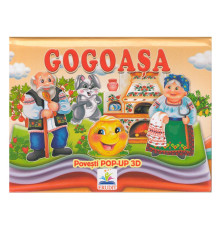 Poveste pop-up cu imagini 3D "Gogoasa" N*5274