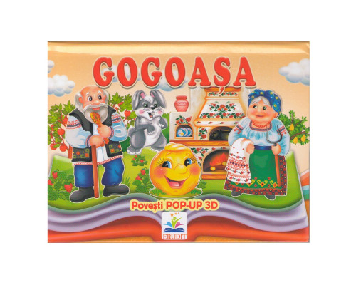 Poveste pop-up cu imagini 3D "Gogoasa" N*5274 Poveste pop-up cu imagini 3D "Gogoasa" N*5274