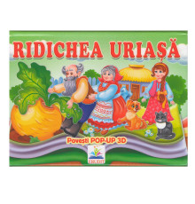 Poveste pop-up cu imagini 3D "Ridichea uriasa" N*5199