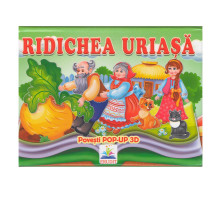 Poveste pop-up cu imagini 3D "Ridichea uriasa" N*5199