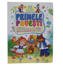 Primele povesti. 12 povesti. (32x24) N*5465