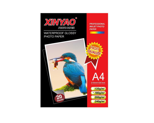 Фотобумага глянцевая A4 20л. 180gr (90)