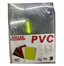 Coperta p/u brosurare A4 150mk plastic transparent 100buc. (20)