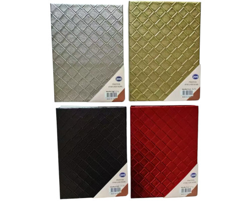 Фотоальбом "Square" 17,5*23cм, 200фото 10*15см 4 диз (48)