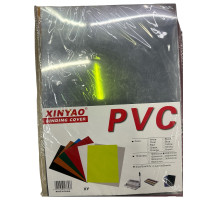 Coperta p/u brosurare A4 200mk plastic transparent 100buc. (20)
