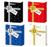 Пакет подарочный "Just for YOU" XXL 50*20*70cm (12/144)