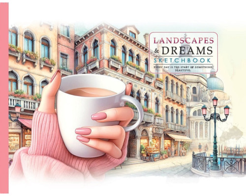 Sketchbook A5 (200х143), 24foi, 100g/m2, copertă tare, 24382 (16)