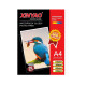 Hartie colorata A4 neagra, 100 file, 80 g/m² S28-6 (50)