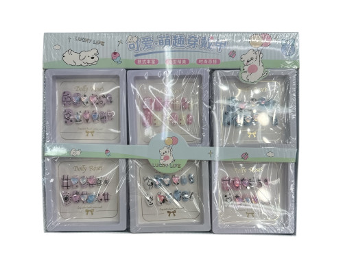 Set creatie copii "Unghii decorative" CD36-010, S23-2 (24/480) Set creatie copii "Unghii decorative" CD36-010, S23-2 (24/480)