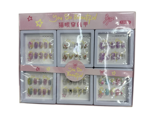 Set creatie copii "Unghii decorative" CD36-002, S23-3 (24/480) Set creatie copii "Unghii decorative" CD36-002, S23-3 (24/480)