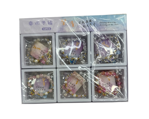 Bratara pentru copii "Butterfly" S1-402 S23-5 (12/480)