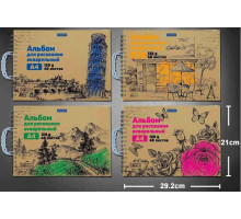 Альбом для акварели А4, 40л. на спирали 120гр. JooyDoo QD-13006-40-A4 (80)