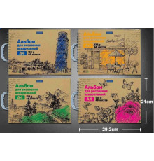 Album acuarela A4, 40file pe spira 120гр. JooyDoo QD-13006-40-A4 (80)