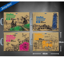 Альбом для акварели А3, 40л. на спирали 120гр. JooyDoo QD-13006-40-A3 (40)