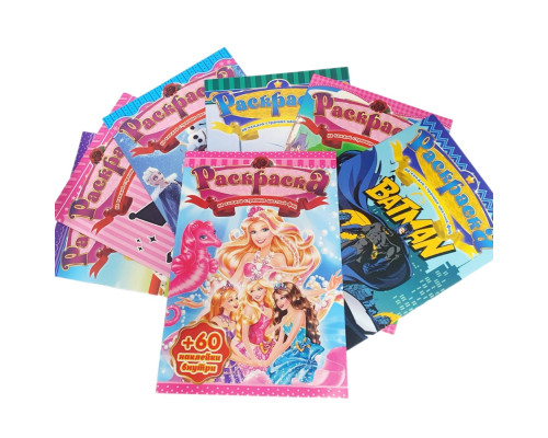 Раскраска A5 +60 наклеeк, ассорти 8 диз. M-A5-2 (16)