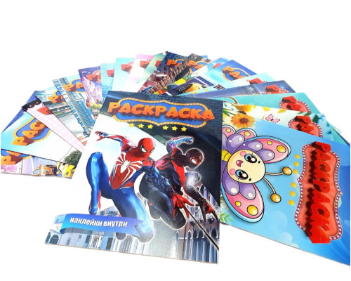 Раскраска A4+60 наклеeк, ассорти 20диз QD-24019 (20)