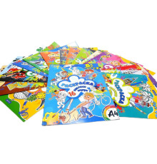 Раскраска A4+16 наклеeк, ассорти 16диз. JooyDoo QD-24013 (16)