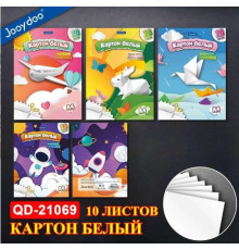 Картон белый двусторонний A4 10лист. JooyDoo QD-21069 (192)