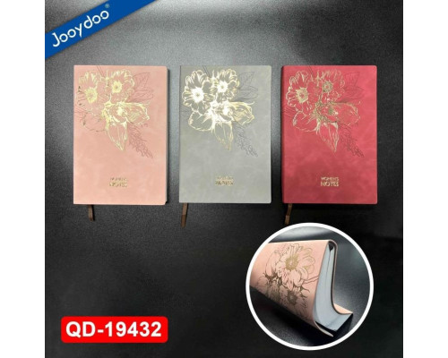 Ежедневник недатированный А5 168 л. клетка, ПУ, мягкая обложка, JooyDoo QD-19432 (80)