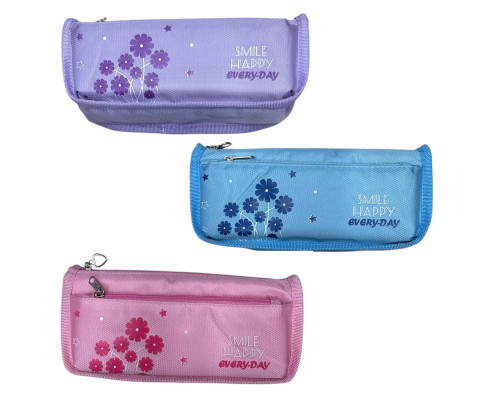Penar 2despartituri 22x7cm "Smile happy", asorti, JS-8039 (240)