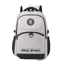 Rucsac școlar, "NICE SPIRIT" 46*30*19сm, sur, D6613# (60)
