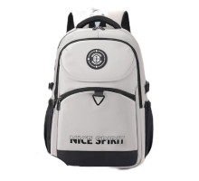 Рюкзак школьный, "NICE SPIRIT" 46*30*19см, серый, D6613# (60) Рюкзак школьный, "NICE SPIRIT" 46*30*19см, серый, D6613# (60)