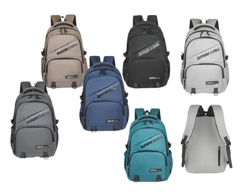 Рюкзак школьный, "SPORTING", 46*30*18cm, серый, D6611# (60)