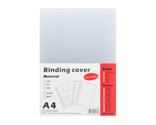 Coperta p/u brosurare A4 180mk plastic mat 100buc. (10)