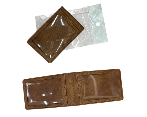 Portmoneu portcard dublu (500)