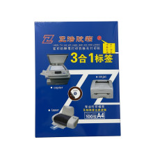 Самоклеящиеся белые этикетки A4, 1/1 (210x297мм) 100лист. F-01 (20)