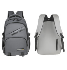 Рюкзак школьный, "SPORTING", 46*30*18cm, графит, D6611# (60)